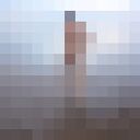 ���������� �����-���������, ���� ������� Doublemint, 41 ���, ������������ ��� ������, ����� � ���������, c�������� ���������, ���������