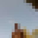 ���������� �����-���������, ���� ������� �����, 62 ����, ������������ ��� ������, ����� � ���������