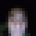 ���������� ������, ���� ������� Alexander, 49 ���, ������������ ��� ������, ����� � ���������