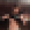  ,   Berk, 23 ,   ,   
