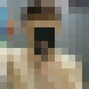 ���������� ������, ���� ����� �����, 19 ���, ������������ ��� ������, ����� � ���������