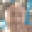 ���������� ����, ���� ������� ���������, 39 ���, ������������ ��� ������, ����� � ���������