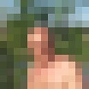 ���������� ��������, ���� ������� ����, 67 ���, ������������ ��� ������, ����� � ���������