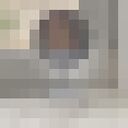 ���������� ������ ���, ���� ����� ������, 20 ���, ������������ ��� ������, ����� � ���������