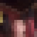 ���������� �������, ���� ������� Aram, 41 ���, ������������ ��� ����� � ���������, c�������� ���������