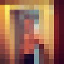 ���������� �������, ���� ������� �����, 31 ���, ������������ ��� ������, ����� � ���������