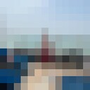 ���������� ���������, ���� ������� ����, 29 ���, ������������ ��� ������, ����� � ���������