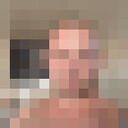 ���������� ���������, ���� ������� �������, 33 ����, ������������ ��� ������, ����� � ���������