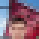 ���������� ������, ���� ������� �����, 29 ���, ������������ ��� ������, ����� � ���������, c�������� ���������, ���������