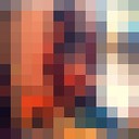 ���������� �������, ���� ������� ���, 39 ���, ������������ ��� ������, ����� � ���������, c�������� ���������