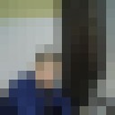  ,   , 32 ,   