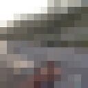 ���������� �������, ���� ������� ����, 37 ���, ������������ ��� ������, ����� � ���������