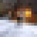   ,   Huan, 27 ,   ,   