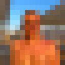 ���������� ������, ���� ������� ������, 37 ���, ������������ ��� ������, ����� � ���������