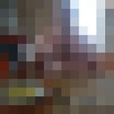   ,   , 48 ,     , c 