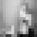 ���������� ������, ���� ����� �����, 25 ���, ������������ ��� ������, ����� � ���������