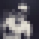 ���������� �������, ���� ������� ����, 29 ���, ������������ ��� ������, ����� � ���������