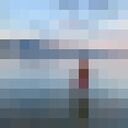  Bytom,   , 33 ,   ,   