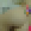 ���������� �����, ���� ������� ����, 48 ���, ������������ ��� ������