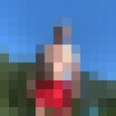 ���������� ������������, ���� ������� Ser, 48 ���, ������������ ��� ������, ����� � ���������