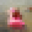  ,   , 47 ,  
