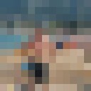 ���������� ������-��-����, ���� ������� ������, 41 ���, ������������ ��� ������, ����� � ���������