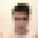 ���������� �������, ���� ������� ����, 33 ����, ������������ ��� ������, ����� � ���������, c�������� ���������