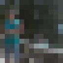 ���������� �����, ���� ������� ��������, 41 ���, ������������ ��� ������, ����� � ���������, c�������� ���������