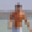 ���������� �����, ���� ������� �������, 41 ���, ������������ ��� ������, ����� � ���������, c�������� ���������