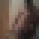   ,   , 29 ,     , c 