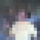 ���������� �����, ���� ������� ������, 44 ����, ������������ 