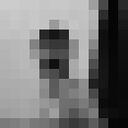 ���������� ���������, ���� ����� ����, 21 ���, ������������ ��� ������, ����� � ���������