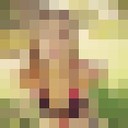 ���������� ���������, ���� ������� ���, 29 ���, ������������ ��� ���������