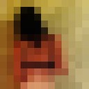 ���������� �����������, ���� ������� �����, 32 ����, ������������ ��� ������, ����� � ���������, c�������� ���������