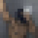 ���������� �����-���������, ���� ������� ����, 33 ����, ������������ ��� ������, ����� � ���������