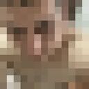 ���������� �����, ���� ������� ����, 33 ����, ������������ ��� c�������� ���������, ���������