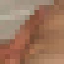 ,   Erkin, 39 ,   