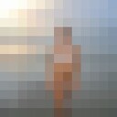  -,   , 34 ,   ,   