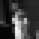 ���������� ����, ���� ������� ����, 49 ���, ������������ ��� ������, ����� � ���������