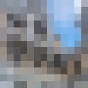 ���������� ���������, ���� ������� �������, 39 ���, ������������ ��� ������, ����� � ���������