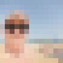 ���������� ����������, ���� ������� ����, 51 ���, ������������ ��� ������, ����� � ���������