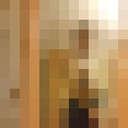 ���������� ������, ���� ������� �����, 43 ����, ������������ ��� ������, ����� � ���������, c�������� ���������, ���������