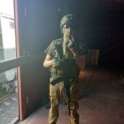  ,  Ivan, 20