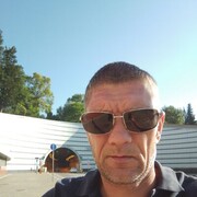 ���������� ����, ���� ������� ����, 46 ���, ������������ ��� c�������� ���������