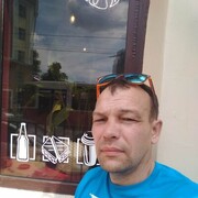 ���������� ������, ���� ������� ����, 47 ���, ������������ ��� ������, ����� � ���������