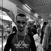 ���������� �����������, ���� ����� ����, 24 ����, ������������ ��� ������, ����� � ���������