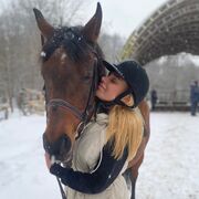 ���������� �������, ���� ������� �����, 29 ���, ������������ ��� ������, ����� � ���������, c�������� ���������