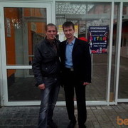 ���������� ������, ���� ������� ���������, 41 ���, ������������ 