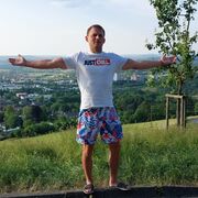  Reutlingen,   , 33 ,   , 