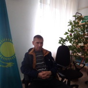 ���������� �������, ���� ������� �����, 46 ���, ������������ ��� ������, ����� � ���������, c�������� ���������